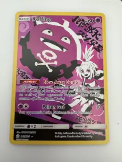 Koffing - 243/236 - Pokemon TCG - Cosmic Eclipse - Image 1