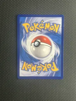 Lucario & Melmetal-GX 090/150 Shining Synergy Shower Pokemon Near Mint CN - Image 2