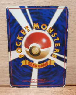 Pokemon Articuno Fossil No. 144 Holo Rare JP Vintage DMG - Image 4