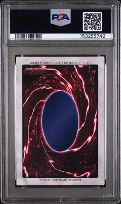 1999 YU-GI-OH! JAPANESE BANDAI-3RD GENERATION #118 BLUE-EYES WHITE DRAGON PSA 5 - Image 2