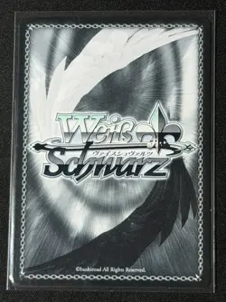 Weiss Schwarz JPN Sneaker Bunko Deepening Bonds Mio Yuki Sst/W123-089S SR WAIFU - Image 2