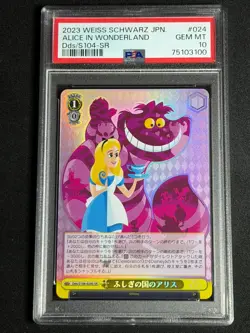 Weiss Schwarz Disney 100 Japanese Alice Wonderland DDS/S104-024S SR PSA 10 GEM - Image 1