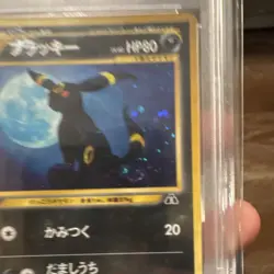 All Mint!!! Pokemon card collection. - Image 2