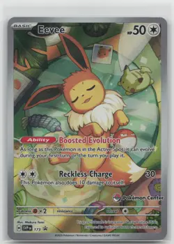 Eevee - (Pokemon Center Exclusive) 173 SV: Scarlet & Violet Promo Cards Holo - Image 1