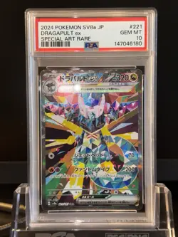 PSA 10 Dragapult ex SAR 221/187 sv8a Terastal Festival Japanese Pokemon Card - Image 2