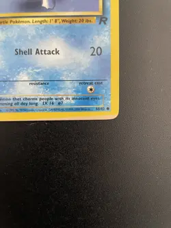 Squirtle | 68/82 | 1st Edition | Team Rocket | Pokemon Card | LP/Sun Fade - Image 3