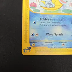 Wooper 117/147 Common Aquapolis Pokemon E-Reader Card 2002 - LP (B) - Image 4