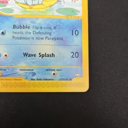 Wooper 117/147 Common Aquapolis Pokemon E-Reader Card 2002 - LP (B) - Image 5
