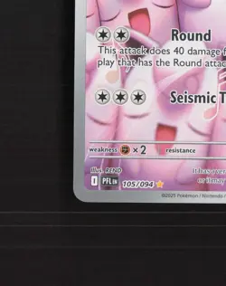 Wigglytuff 105/094 Phantasmal Flames Full Art Ultra Rare Holo Pokemon Card NM - Image 5