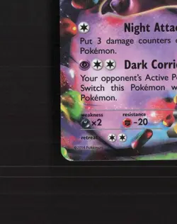 Gengar EX 34/119 Phantom Forces Ultra Rare Holo Pokemon Card LP - Image 5