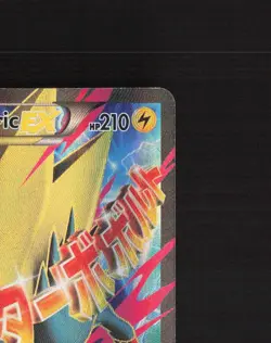 Mega M Manectric EX 24a/119 Phantom Forces Full Art Ultra Rare Pokemon Card LP+ - Image 4