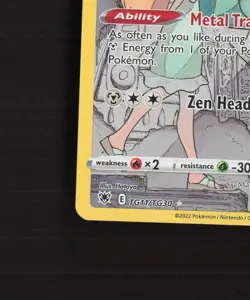 Bronzong TG11/TG30 Astral Radiance Full Art Ultra Rare Holo Pokemon Card NM - Image 5