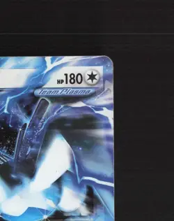 Lugia EX BW83 Black & White Black Star Promo Holo Pokemon Card MP - Image 4