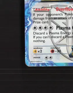 Lugia EX BW83 Black & White Black Star Promo Holo Pokemon Card MP - Image 5