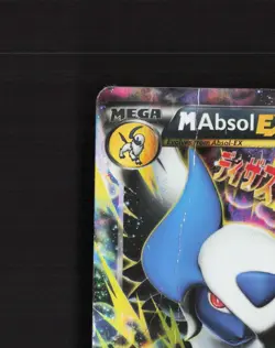 Mega M Absol EX XY63 XY Promos Black Star Promo Holo Pokemon Card DMG - Image 3