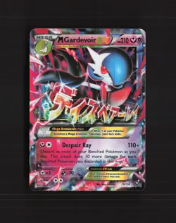Mega M Gardevoir EX 79/114 Steam Siege Ultra Rare Holo Pokemon Card MP - Image 1