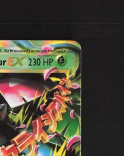 Mega M Venusaur EX 2/108 Evolutions Ultra Rare Holo Pokemon Card DMG - Image 4