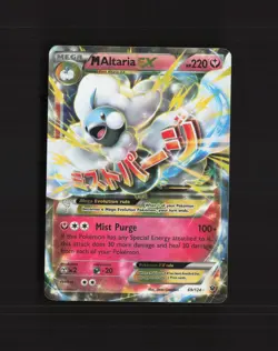 Mega M Altaria EX 69/124 Fates Collide Ultra Rare Holo Pokemon Card DMG - Image 1