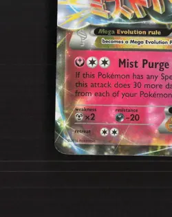 Mega M Altaria EX 69/124 Fates Collide Ultra Rare Holo Pokemon Card DMG - Image 5