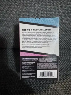 Pokemon TCG Mega Evolution—Ascended Heroes Booster Bundle 6 Packs 60 Cards EN - Image 2