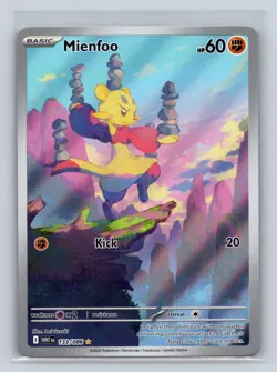Mienfoo 133/086 Illustration Rare White Flare Pokemon NM - Image 1