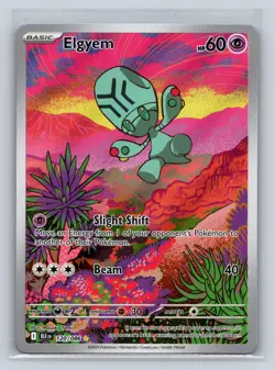 Elgyem 120/086 Holo Illustration Rare Black Bolt Pokemon NM - Image 1
