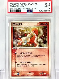 PSA9 Torkoal ADV Sky Conqueror Pokemon Card Game 2003 Holo - Image 1