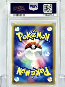 PSA9 Torkoal ADV Sky Conqueror Pokemon Card Game 2003 Holo - Image 2