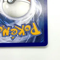 Pokemon Exeggutor di Alola EX Teracristal 137/191 - Scintille Folgoranti NM ITA - Image 4