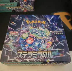 Stellar Miracle SV7 Japanese Booster Box (NO SHRINK) Pokemon/TCG/Terapagos EX - Image 1