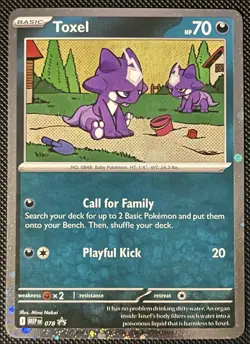 Toxel MEP 078 - Cosmos Holo Blister Promo - Pokemon TCG: Chaos Rising - NM - Image 1