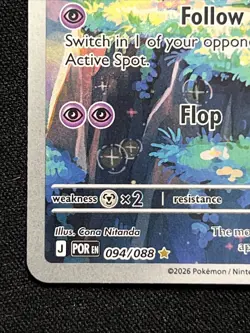Clefairy 094/088 (IR) Pokemon Perfect Order Illustration Rare Pokemon NM/M+ - Image 2
