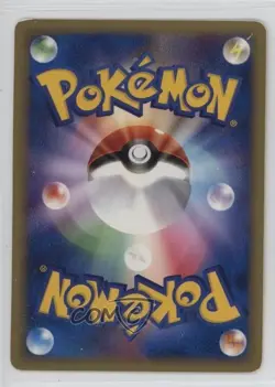 Ekans Japanese 1st Ed. Pokemon Expedition #004 2001 - Image 2