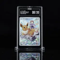 Eevee CHR 210/184 VMAX Climax Japanese Pokemon TAG 10 Gem Mint - Image 1