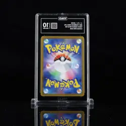 Eevee CHR 210/184 VMAX Climax Japanese Pokemon TAG 10 Gem Mint - Image 2