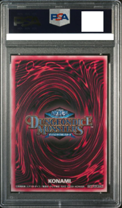 PSA 10 Yu-Gi-Oh! Dark Magician Girl DDM Pink Secret Rare Promo 2001 - Image 2