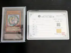 Dark Magician Girl Japanese YuGiOh Limited Edition 5 #LE5-002 2003 Tcg Graded 10 - Image 1