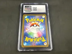 CHARIZARD EX 006/165 POKEMON JAPANESE 151 CGC 10 - Image 2