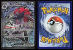 N's Zoroark ex 286/217 SIR ME: Ascended Heroes Pokemon English NM - Image 3
