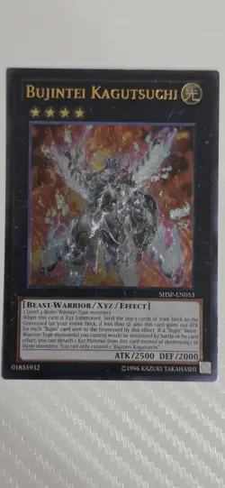 Yugioh Bujintei Kagutsuchi SHSP-EN053 Ultimate Rare 1st Ed NM - Image 1