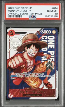 Monkey D. Luffy One Piece 2025 Official Event Top Prize Japanese ST21-014 PSA 10 - Image 1