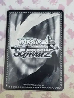Weiss Schwarz card SFN/S108-070OFR OFR Frieren & Fern & Stark Beyond Journey - Image 2
