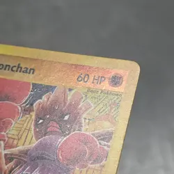 Hitmonchan 81/147 Reverse Holo Pokemon Card Aquapolis LP - Image 4