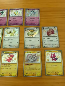 Pokemon TCG Japanese Sv4a Shiny Treasure Baby Shiny 17 Card Lot NM - Image 3
