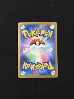 Mega Darkrai ex SAR 114/081 M5 Abyss Eye Pokemon Card Japanese - Image 2