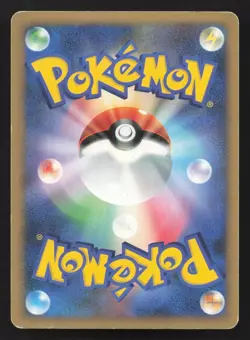 Gliscor LV.X Heatran vs Regigigas Deck HP Japanese Pokemon Card TCG - Image 2