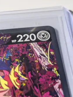 Zamazenta v 232/172 SAR VSTAR Universe S12a Japanese Pokemon Card NM Condition - Image 3
