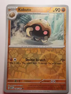 Kabuto 140/165 Reverse Holo SV: Scarlet & Violet 151 - Pokemon Card - NM - Image 1