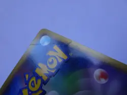Pokemon Card / Carte Manaphy Promo Holo 10th - Image 3