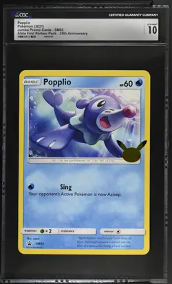 2021 Jumbo Promo Cards #SM03 Popplio 10 - Image 1